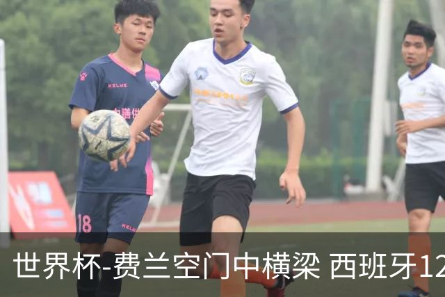 世界杯-费兰空门中横梁 西班牙12射4正半场暂0-0佛得角